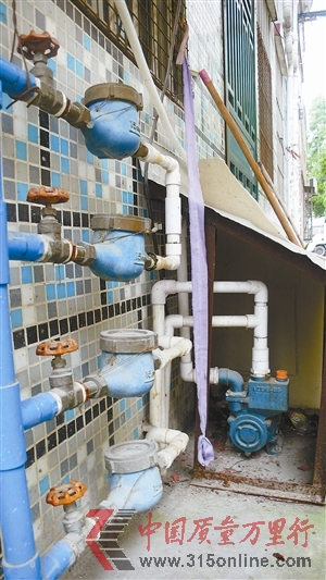 bĳˮC