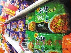 深圳晚報(bào)配圖。