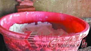 ③用于腌制死魚(yú)的工業(yè)鹽。