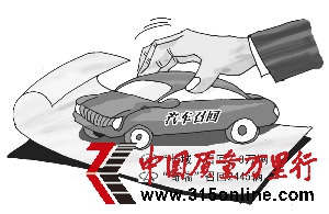 ʯǵ L(zhng)ǡ溣ٻ