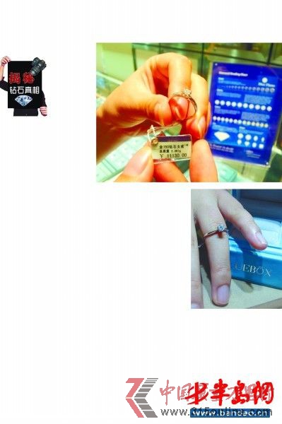 ڍuһ̈錚һö|18KɫHɫ30@侹Ȼu11130ԪȱϺ@ʯ̈rFһ߀ һλڱ@䶨ƷBLUEBOX_|Ƶ30@˲5ǧԪʡһ߀ࡣܶL@^