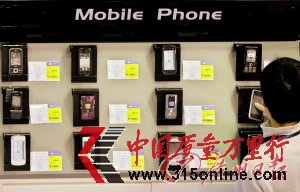 iPhone5ɱ197Ԫ ֙C(j)Ǉa(chn)18