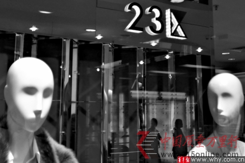 |(zh)O(jin)քĳY(ji)У23^(q)<b>ӛ  z</b>