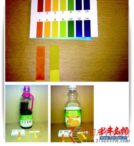 1.測(cè)過(guò)橙汁的專業(yè)PH 試紙(左)和附贈(zèng)的試紙(右) 2.測(cè)過(guò)米醋后的結(jié)果 3.測(cè)過(guò)橙汁后的結(jié)果