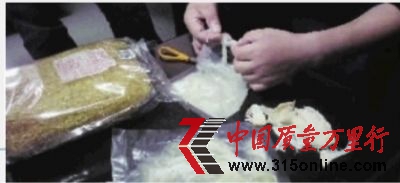 1017գˮߙzվ߼̎b~ӛ g z