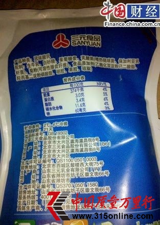 Ԫذδ׃|(zh) ˾ؑ(yng)QF(xin)Ҋ(jin)