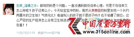 ̷ٝ|(zh)(wn)}W(wng)ѷQ(chng)Գl(wi)