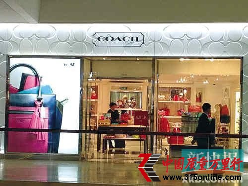 SݳƷƲ_(ki)ֻۣЕ(hu)Tŕ(hu)յ֪ͨCOACH@T(mn)SALEĺҊ(jin)