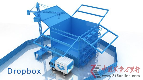 Dropboxӭ18(g)״ش M(jn)܊I(y)Ј