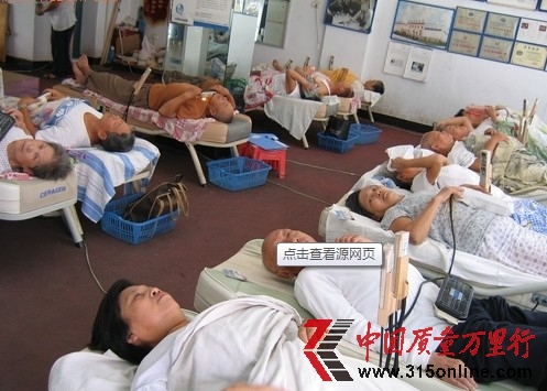 喜來健被指用親情暴力營(yíng)銷負(fù)面報(bào)道鋪天蓋地