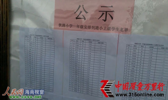 ϖ|400r(nng)W(xu)D(zhun)W(xu) ַQϷ