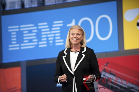 IBMϯ(zh)й_m2012н1620f(wn)Ԫ