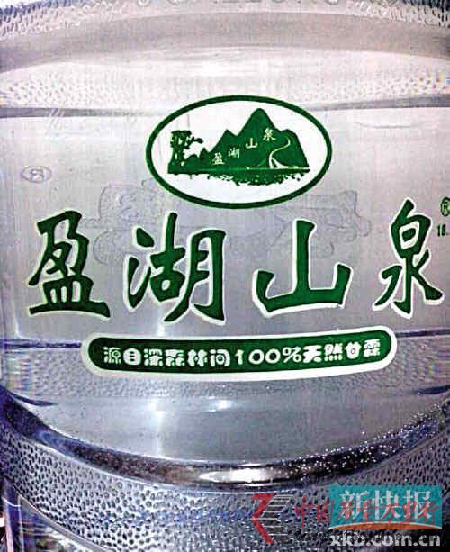廣工桶裝水10天內(nèi)連爆質(zhì)量問(wèn)題未開(kāi)封水現(xiàn)卷紙