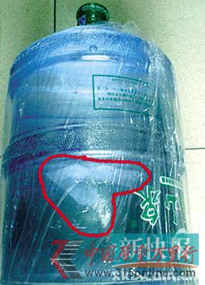 廣工桶裝水10天內(nèi)連爆質(zhì)量問(wèn)題未開(kāi)封水現(xiàn)卷紙