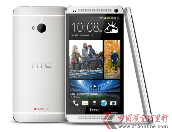 HTCܷجFxȿ˷@10ϵK
