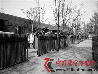 7ǰпԺоϞ(zi)^(q)ﱻ֪GʧգGʧﱻͨf˾һվc(din)ƽ⡣죬ԓfһؓ(f)؟(z)˳J(rn)ͶfTı˻صİ˽ 