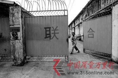 磬|ݸСӹI^ƷSPTͣIDK z